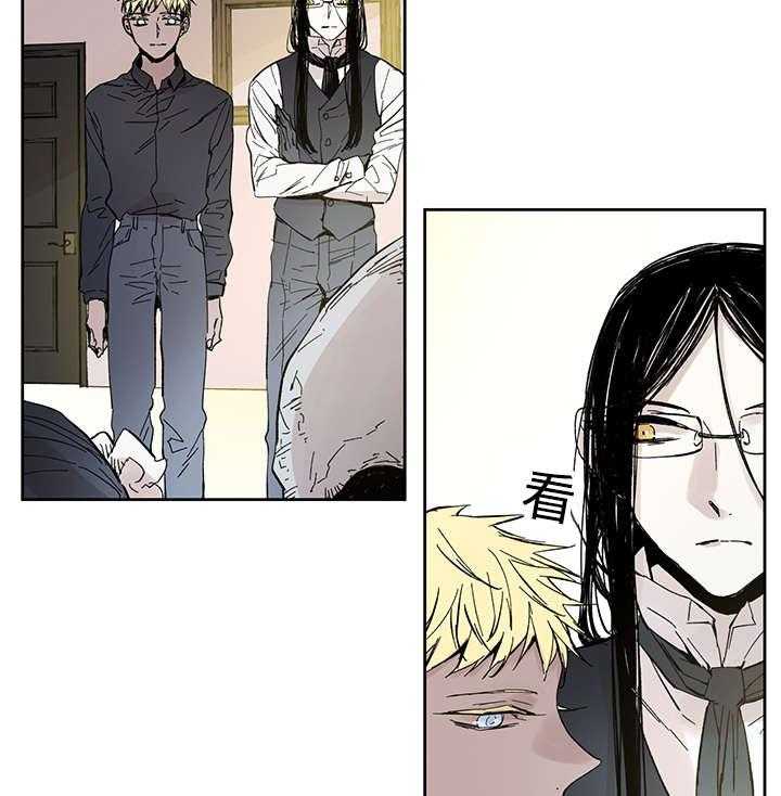 第25话_一起的时间11