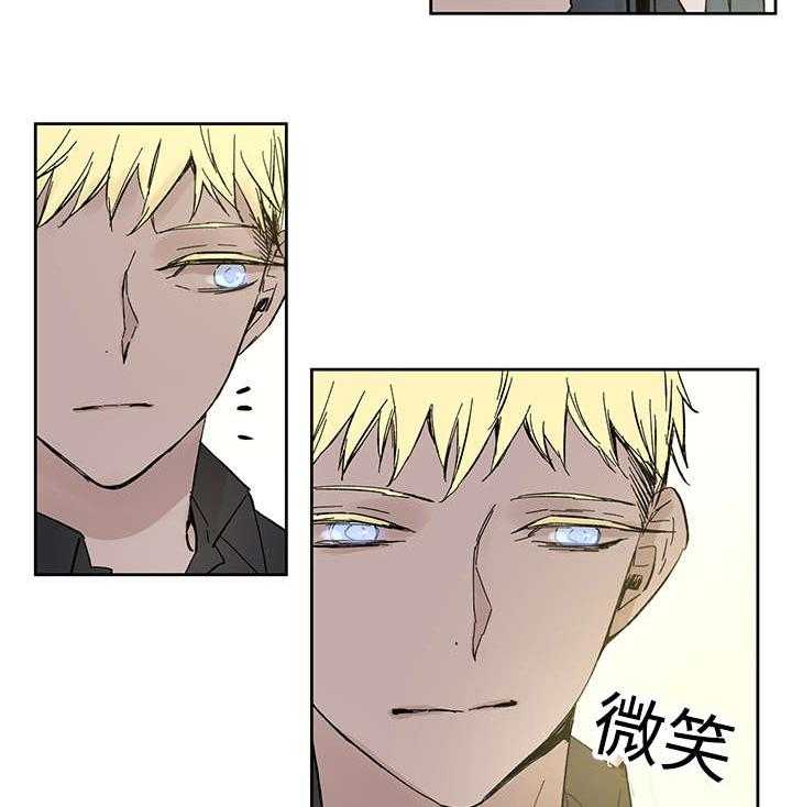 第25话_一起的时间12
