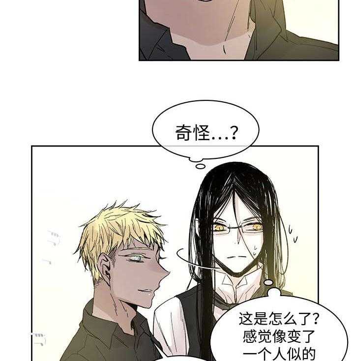 第25话_一起的时间13
