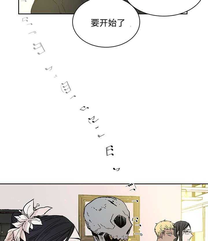 第25话_一起的时间14