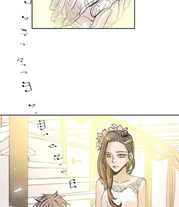 第25话_一起的时间16