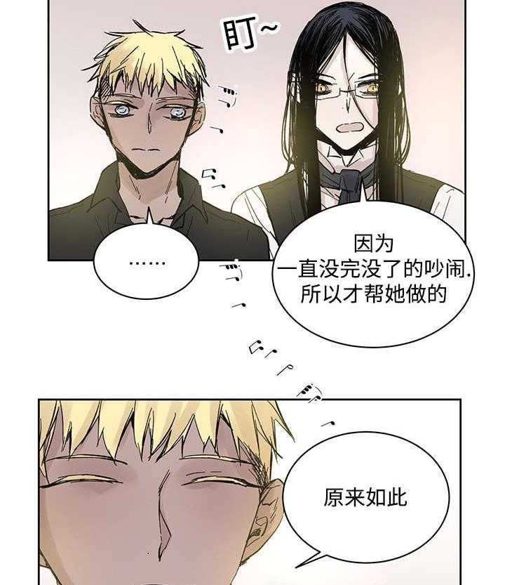 第25话_一起的时间20