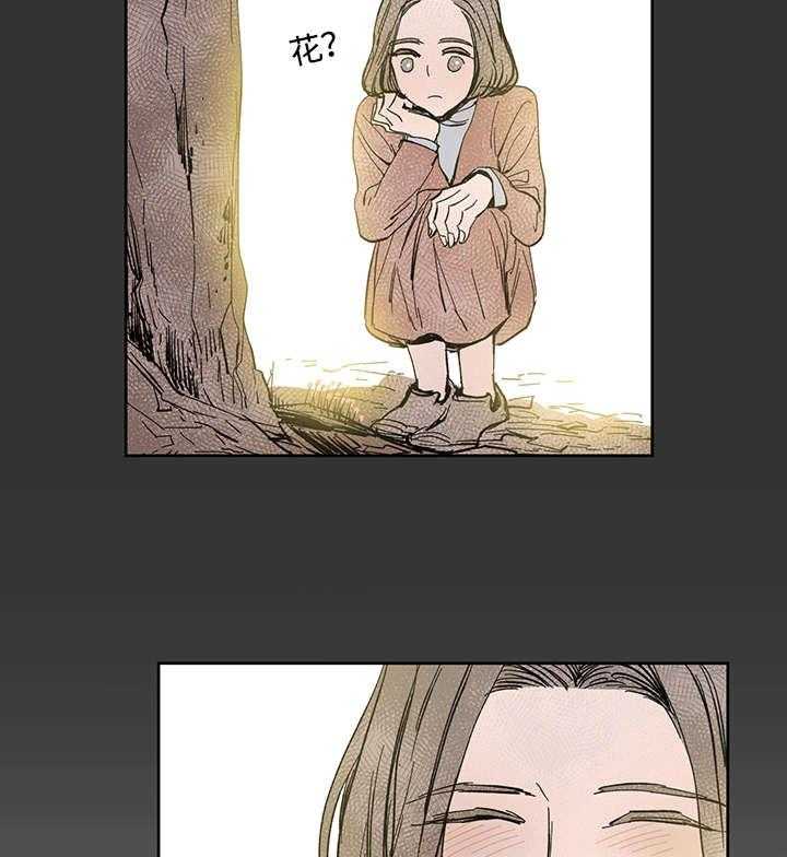 第25话_一起的时间25