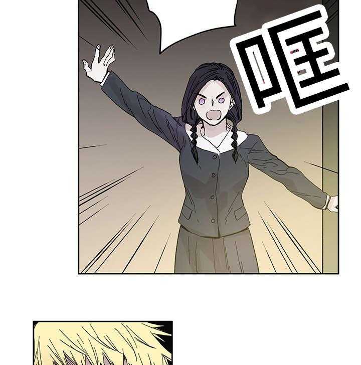第25话_一起的时间4