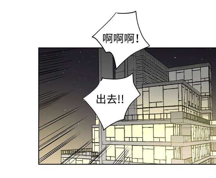 第25话_一起的时间7