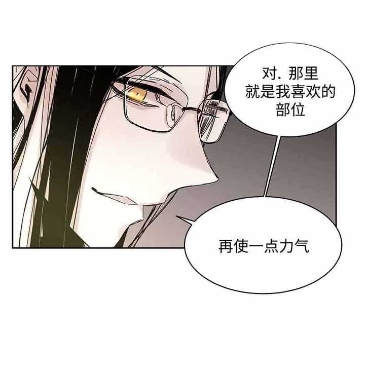 第24话_哪里听过10