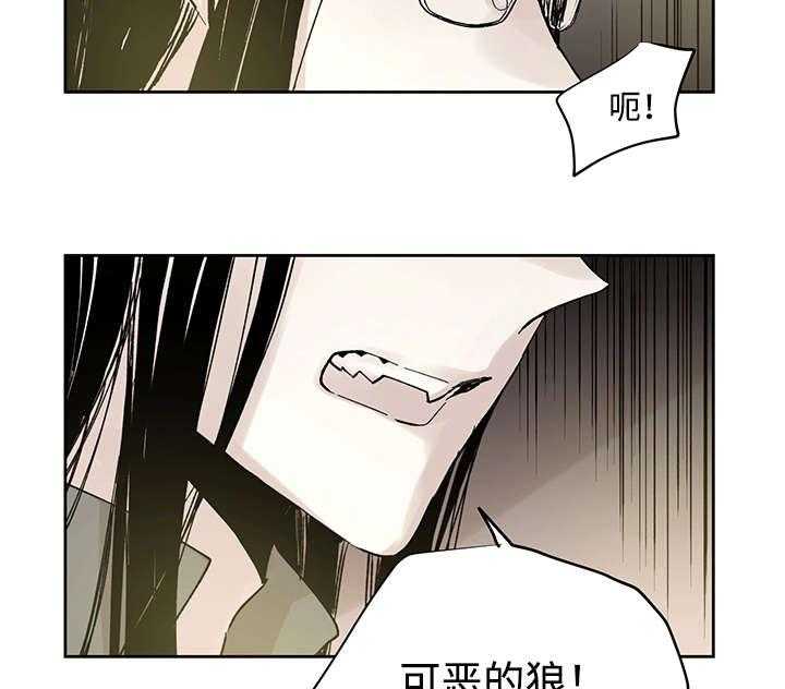第24话_哪里听过18