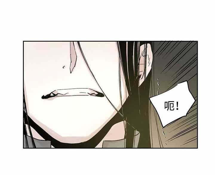 第24话_哪里听过21