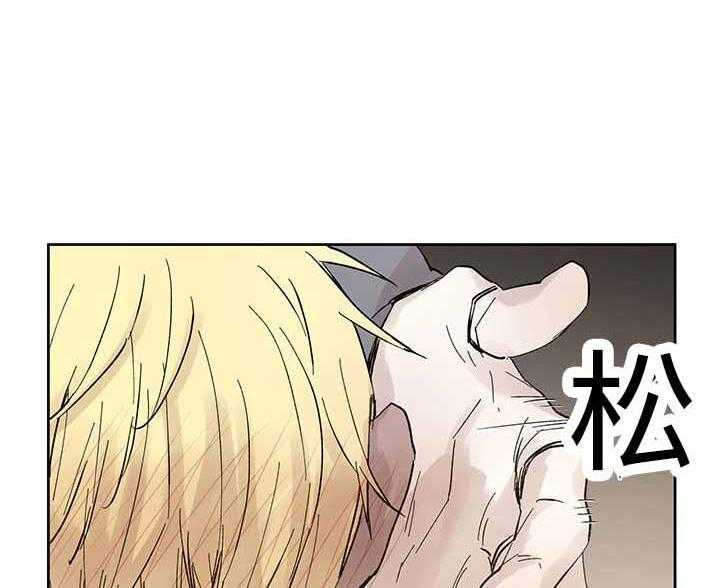 第24话_哪里听过22