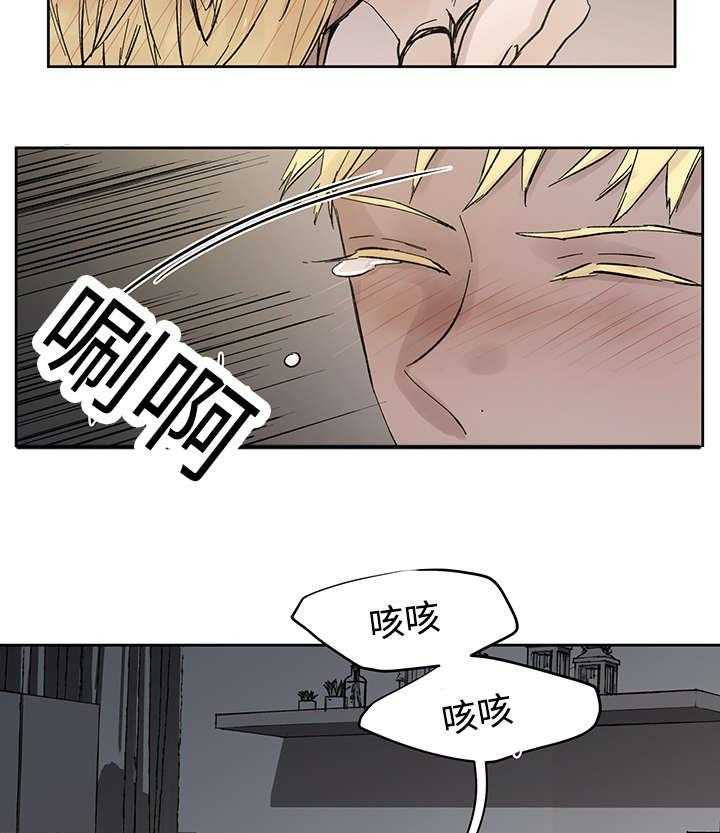 第24话_哪里听过23