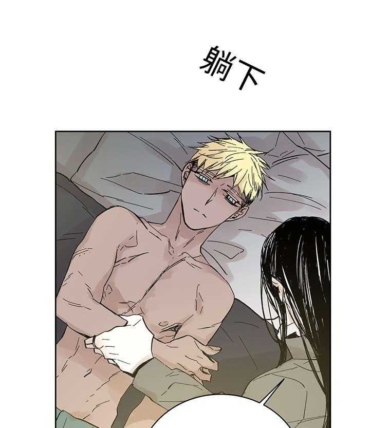 第24话_哪里听过28