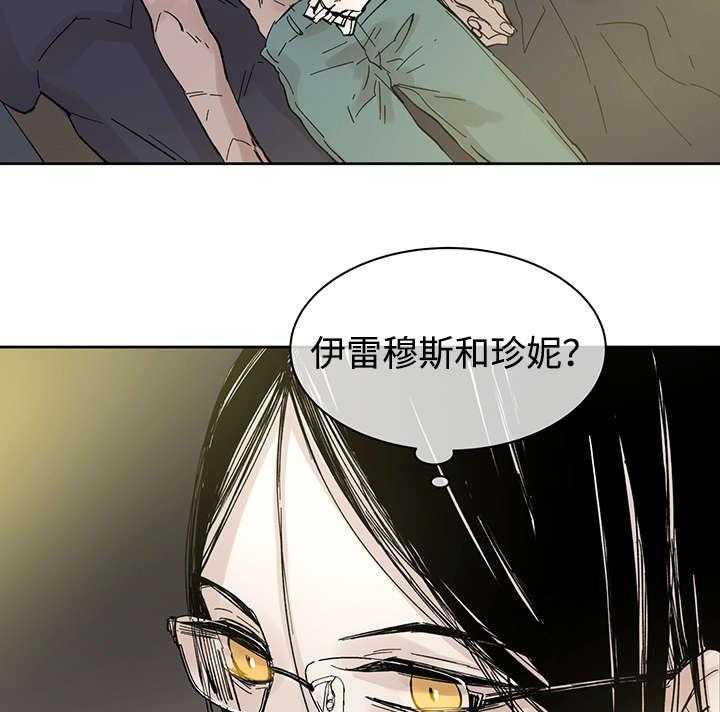 第24话_哪里听过31
