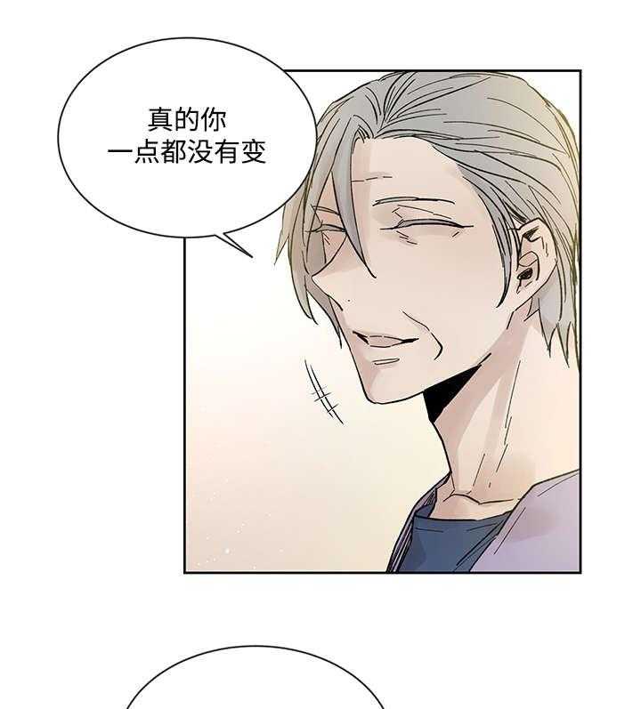 第24话_哪里听过5