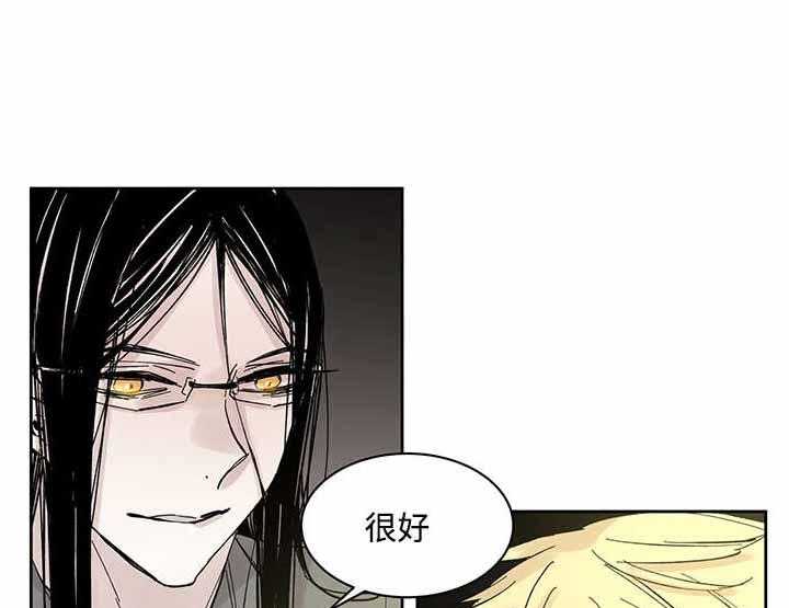 第24话_哪里听过8