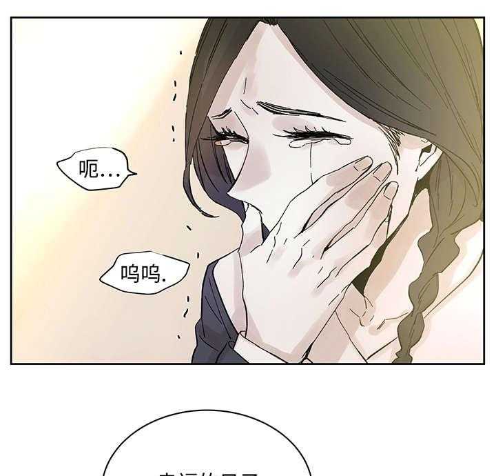 第23话_当年的真相0