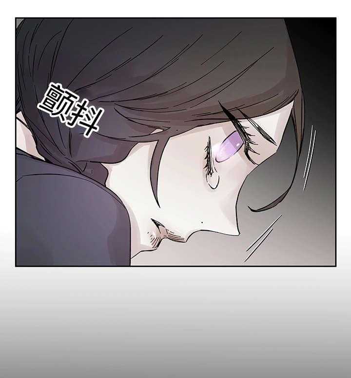第23话_当年的真相10