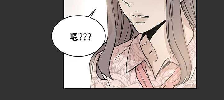 第23话_当年的真相18