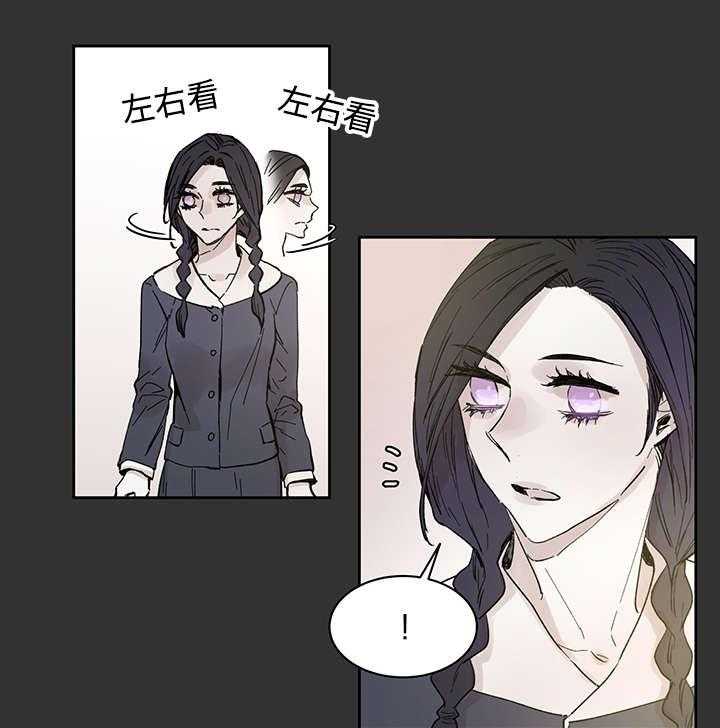 第23话_当年的真相19