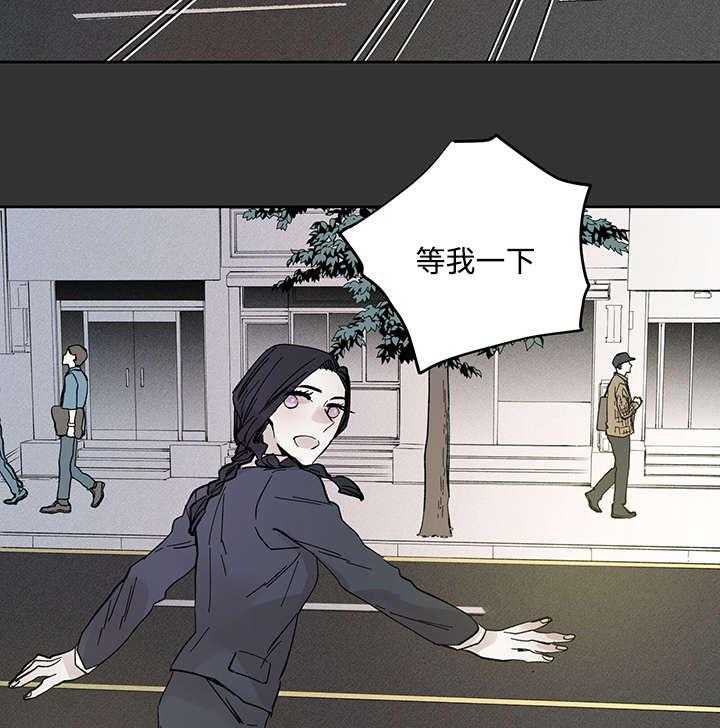 第23话_当年的真相21