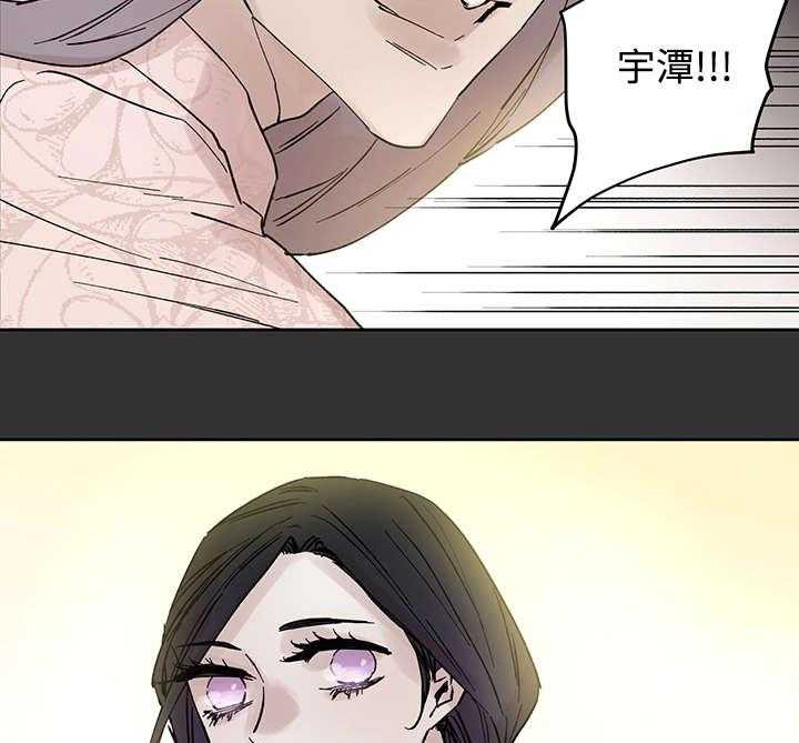 第23话_当年的真相24