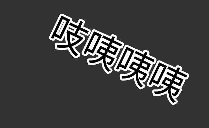 第23话_当年的真相27