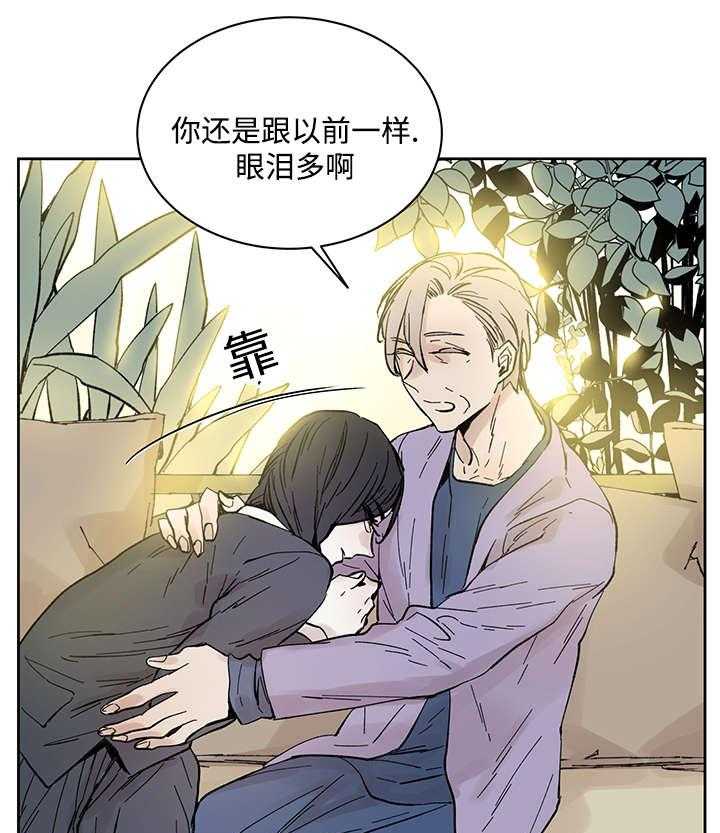 第23话_当年的真相3
