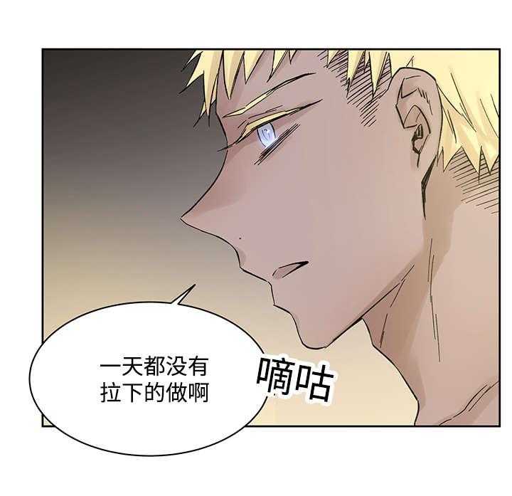 第22话_和你在一起12