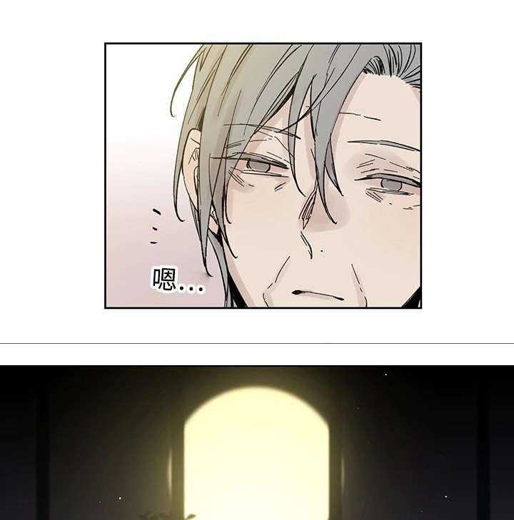 第22话_和你在一起28