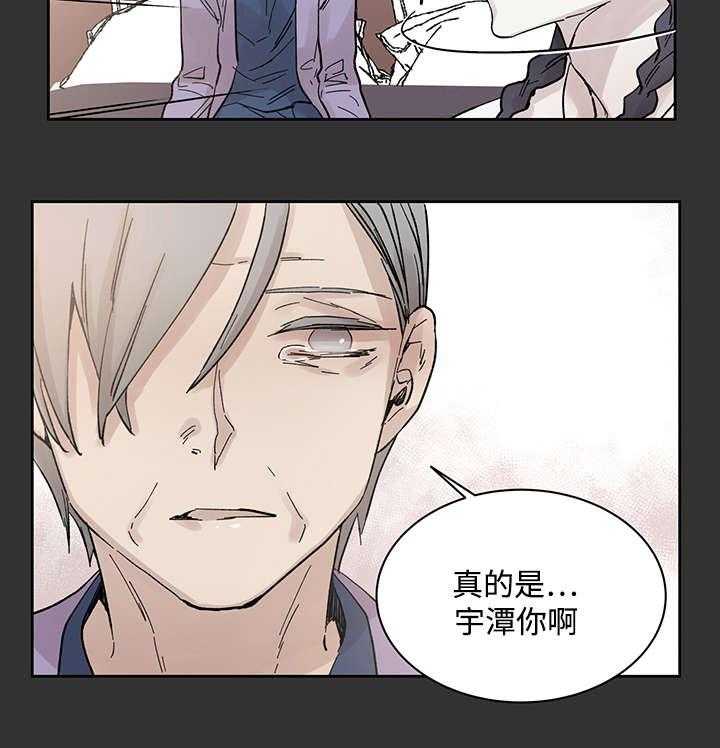 第22话_和你在一起8