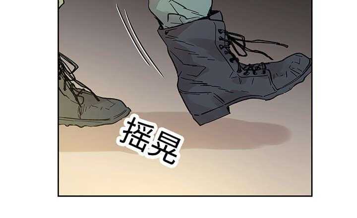 第21话_受伤返回17