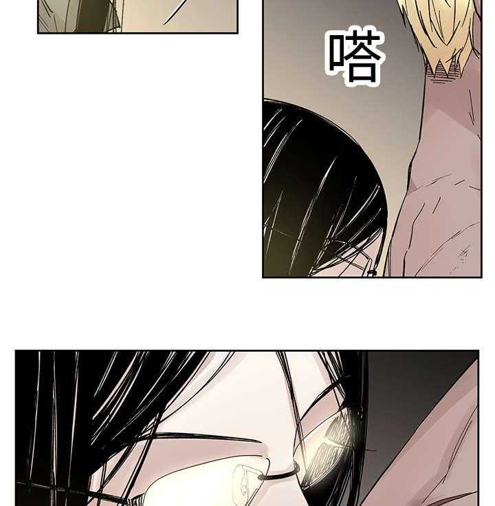 第21话_受伤返回21