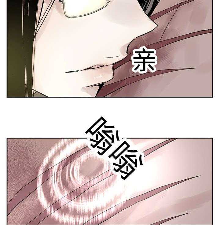 第21话_受伤返回22