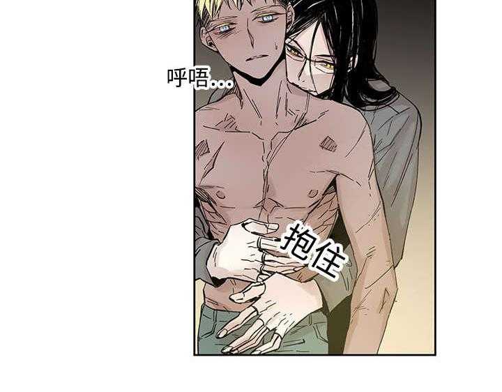 第21话_受伤返回27