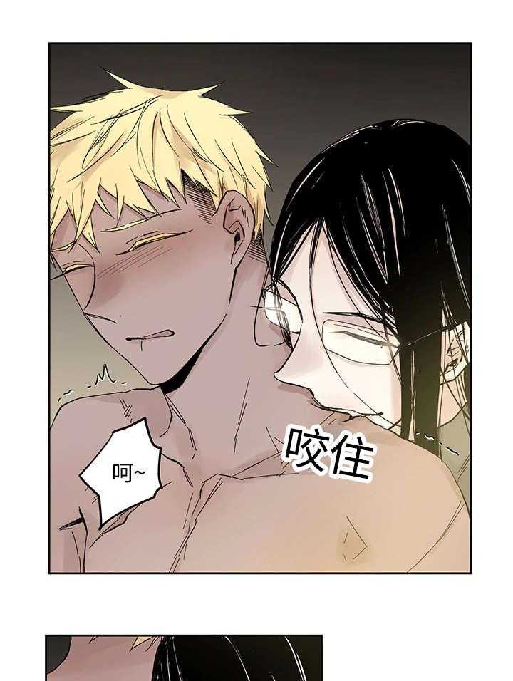 第21话_受伤返回28