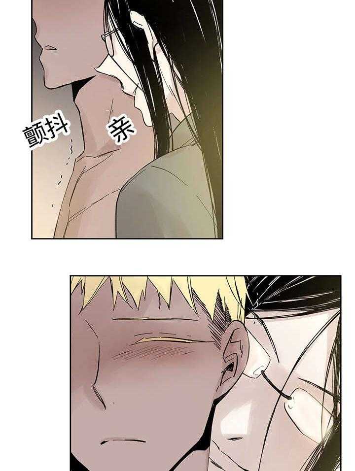 第21话_受伤返回29