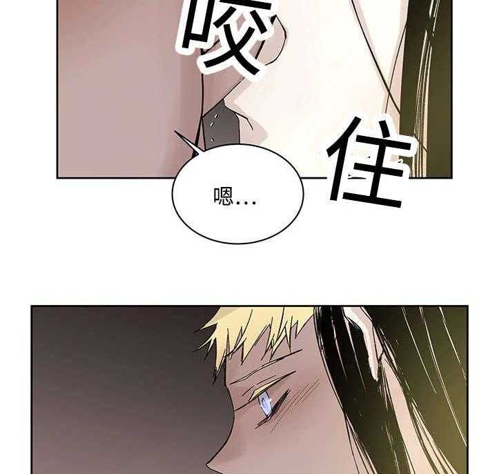 第21话_受伤返回31