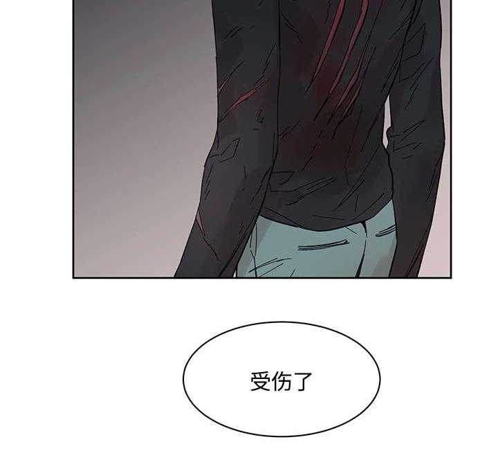 第21话_受伤返回4