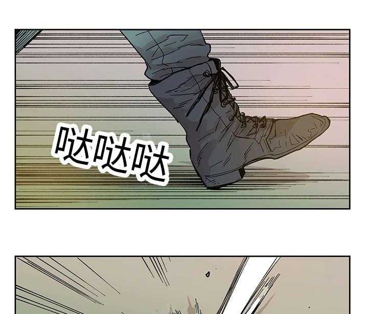 第20话_伊雷穆斯0