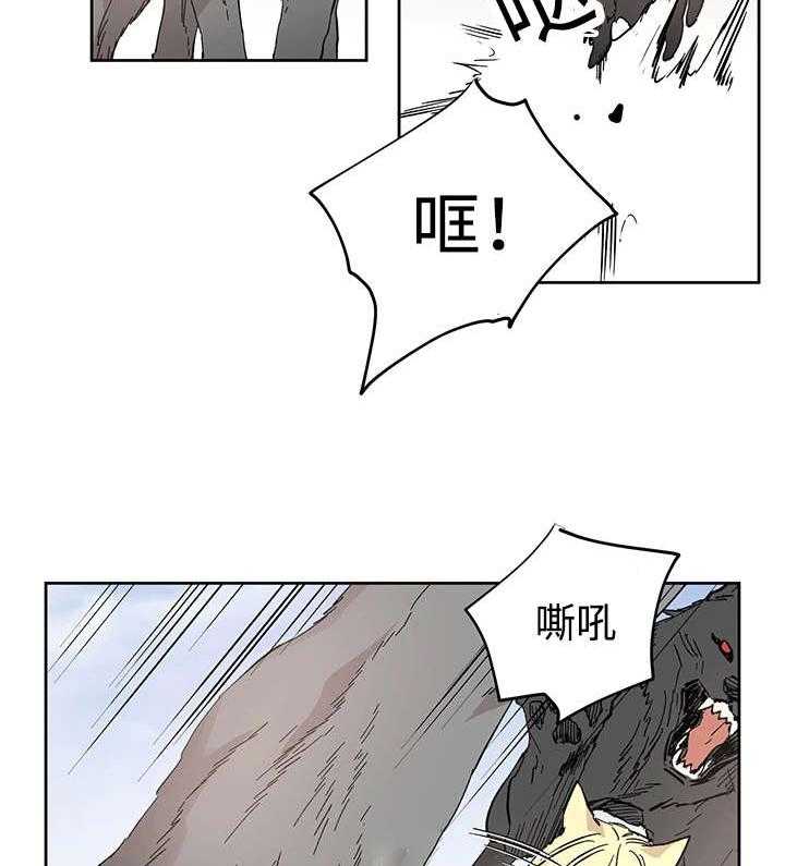 第20话_伊雷穆斯17