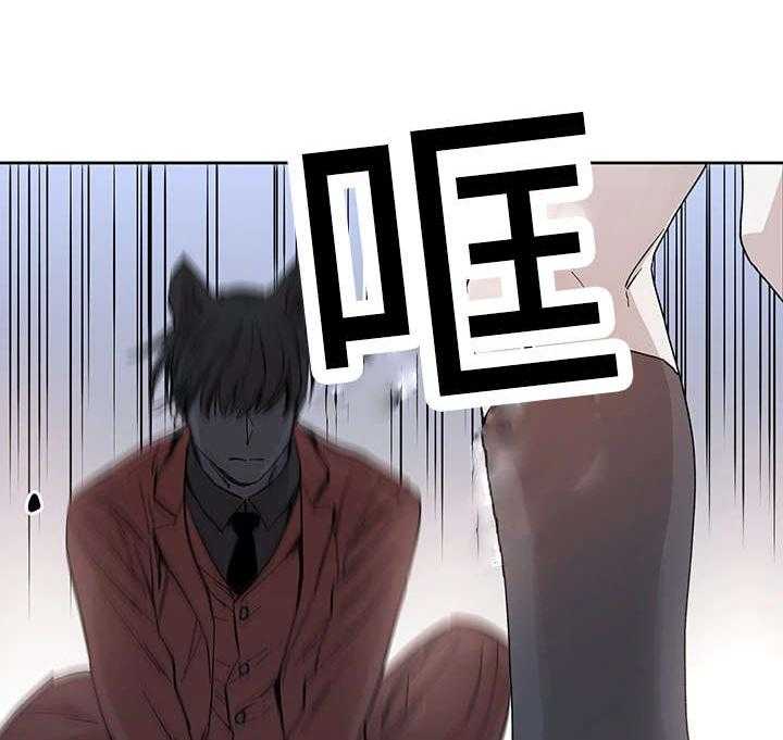 第20话_伊雷穆斯23