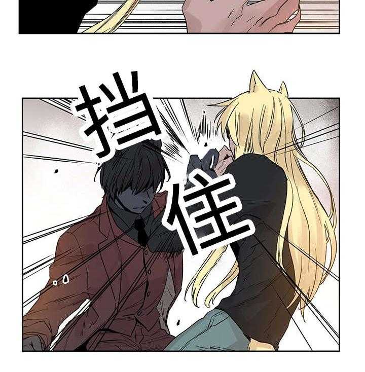 第20话_伊雷穆斯30