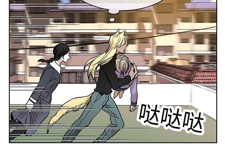 第20话_伊雷穆斯5