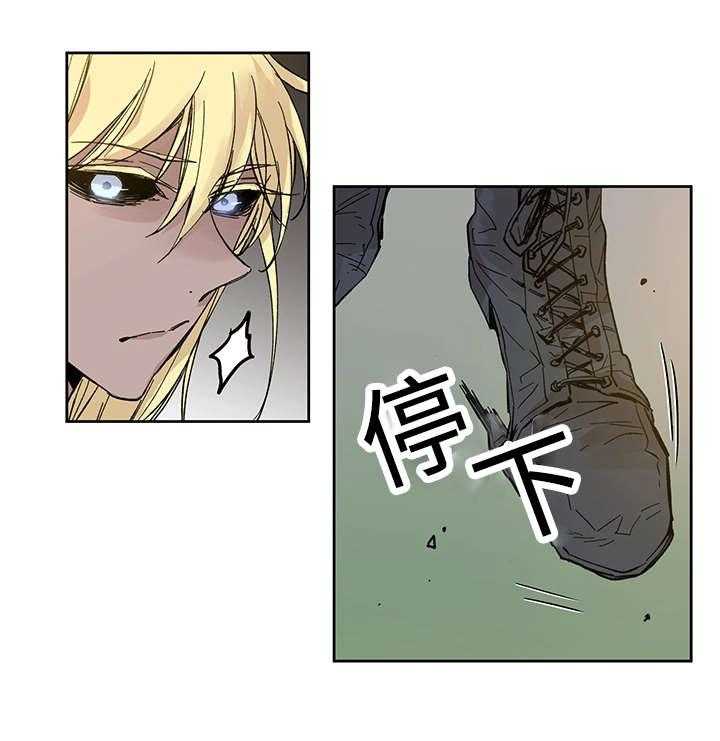第20话_伊雷穆斯6