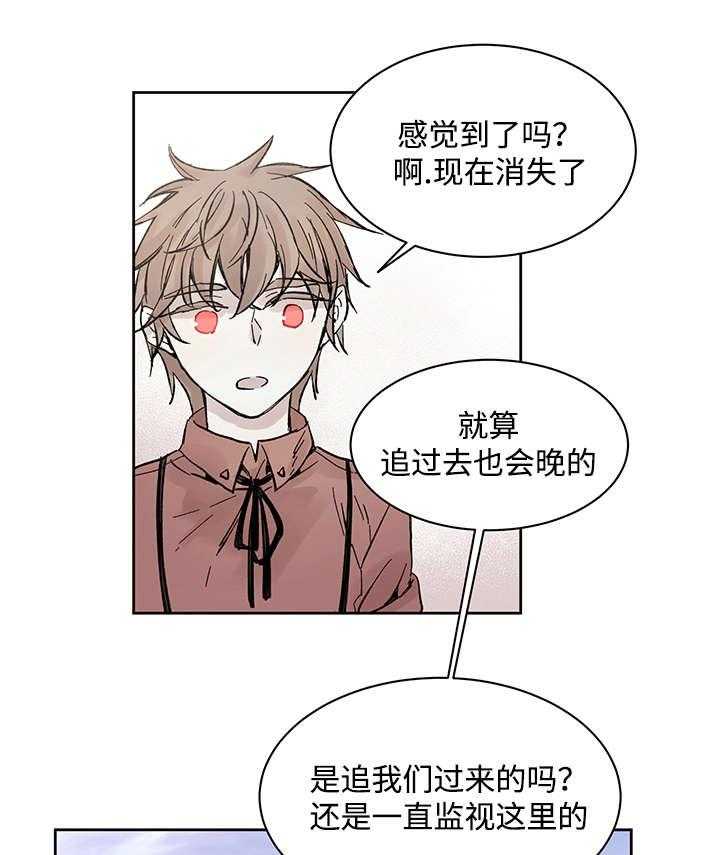 第19话_直觉0