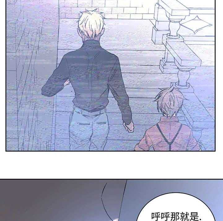 第19话_直觉12