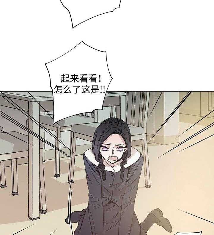 第19话_直觉18