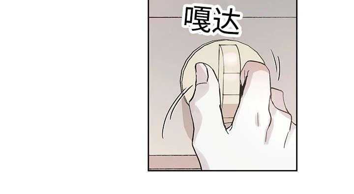 第19话_直觉26