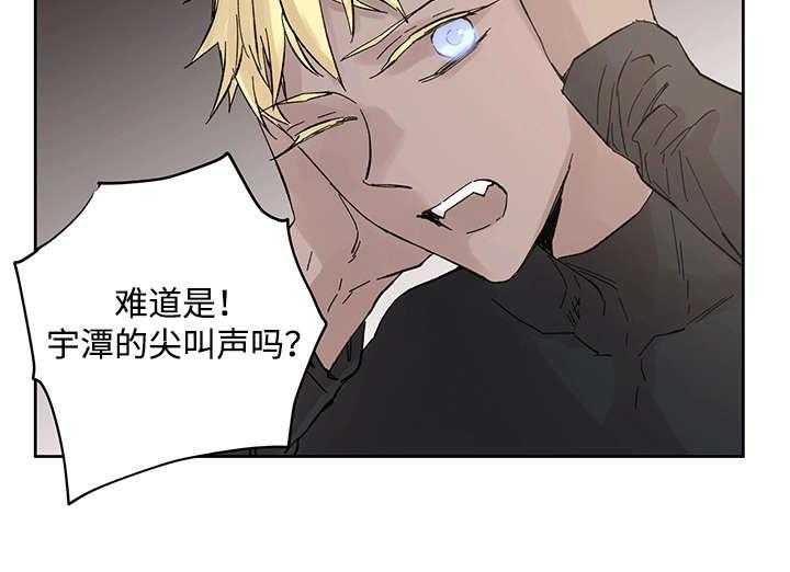 第19话_直觉4
