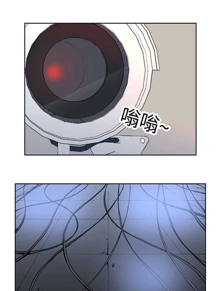 第19话_直觉8
