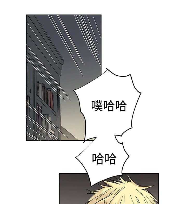 第18话_发觉0